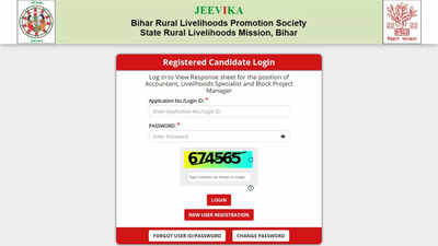 BRLPS Jeevika response sheet 2026 login link activated for BPM, Accountant and LS posts; check direct link here