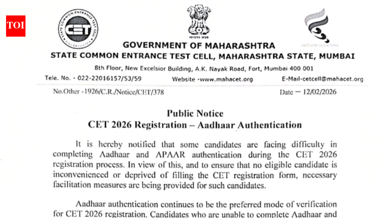 एमएचटी सीईटी 2026: पंजीकरण के दौरान आधार प्रमाणीकरण को वैकल्पिक बनाया गया; आधिकारिक सूचना यहां देखें