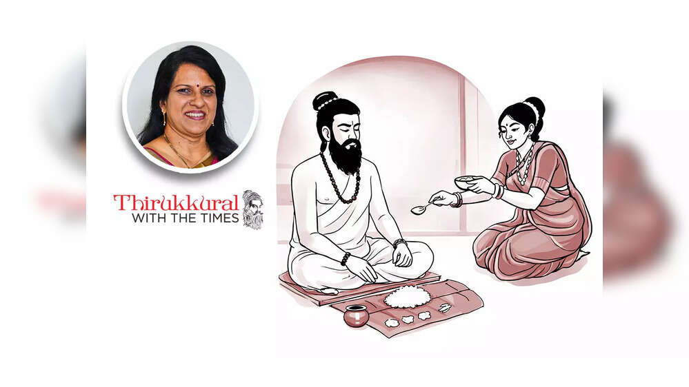 The silence of Valluvar’s wife