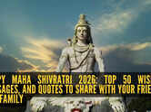 Happy Maha Shivratri 2026: Top 80 Wishes, Messages, Greetings Card and Quotes to share with your friends and family