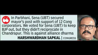 Sena (UBT) says Congress should take Chanda onus