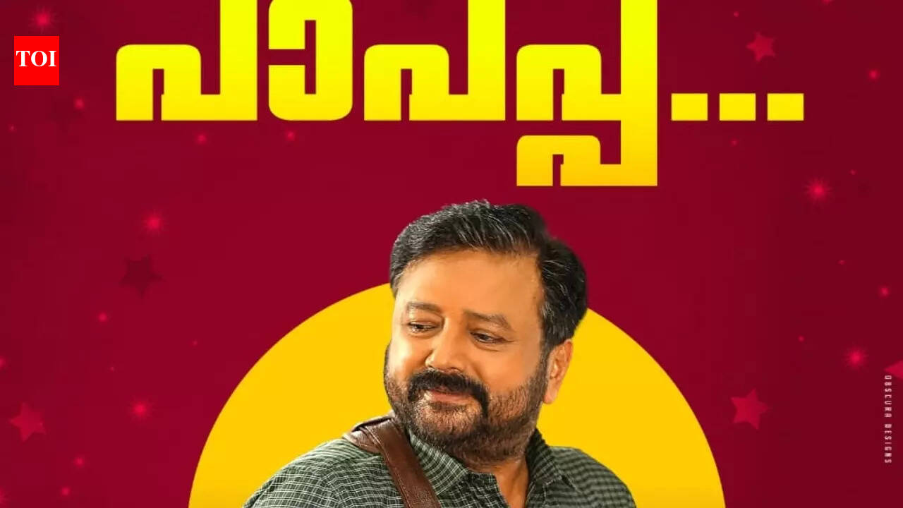 'Aashakal Aayiram' box office collections day 8: Jayaram’s  feel good film mints Rs 4.57 crores
