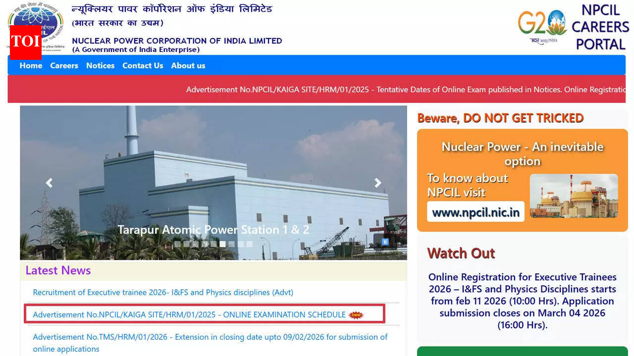 एनपीसीआईएल कैगा एडमिट कार्ड 2026 जल्द ही जारी किया जाएगा क्योंकि सीबीटी शेड्यूल npsilcareers.co.in पर घोषित किया गया है; यहां जांचें