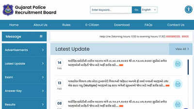GPRB Gujarat physical test dates revised for police recruitment 2026; check details here