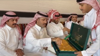 ‘Gold bars’ at Saudi wedding? What looked like 24-carat gifts was something else