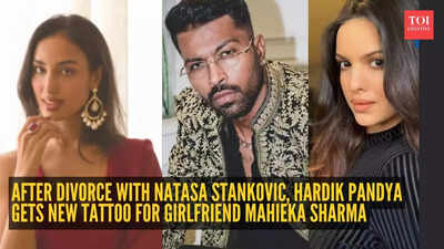 After divorce with Natasa Stankovic, Hardik Pandya gets new tattoo for girlfriend Mahieka Sharma: Their relationship journey (so far)