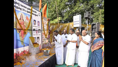 BJP attacks TVK, DMK at event to pay homage to Coimbatore bomb blast victims