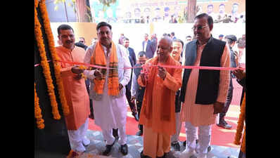 Forestry univ degree will guarantee jobs and boost farmers’ income: CM