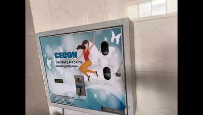 LU lacks basic menstrual hygiene facilities on campus