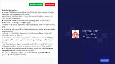 HSSC Group C Mains 2026 application window closes today, apply here for 1353 posts