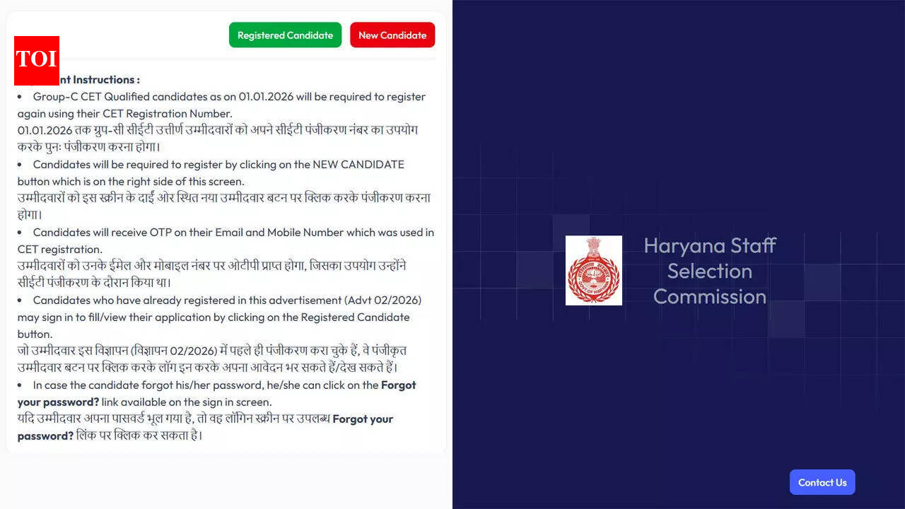 HSSC Group C Mains 2026 application window closes today, apply here for 1353 posts