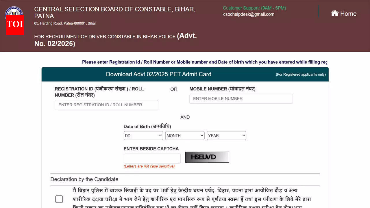 CSBC Bihar Police Driver Constable PET admit card 2026 released: Download here