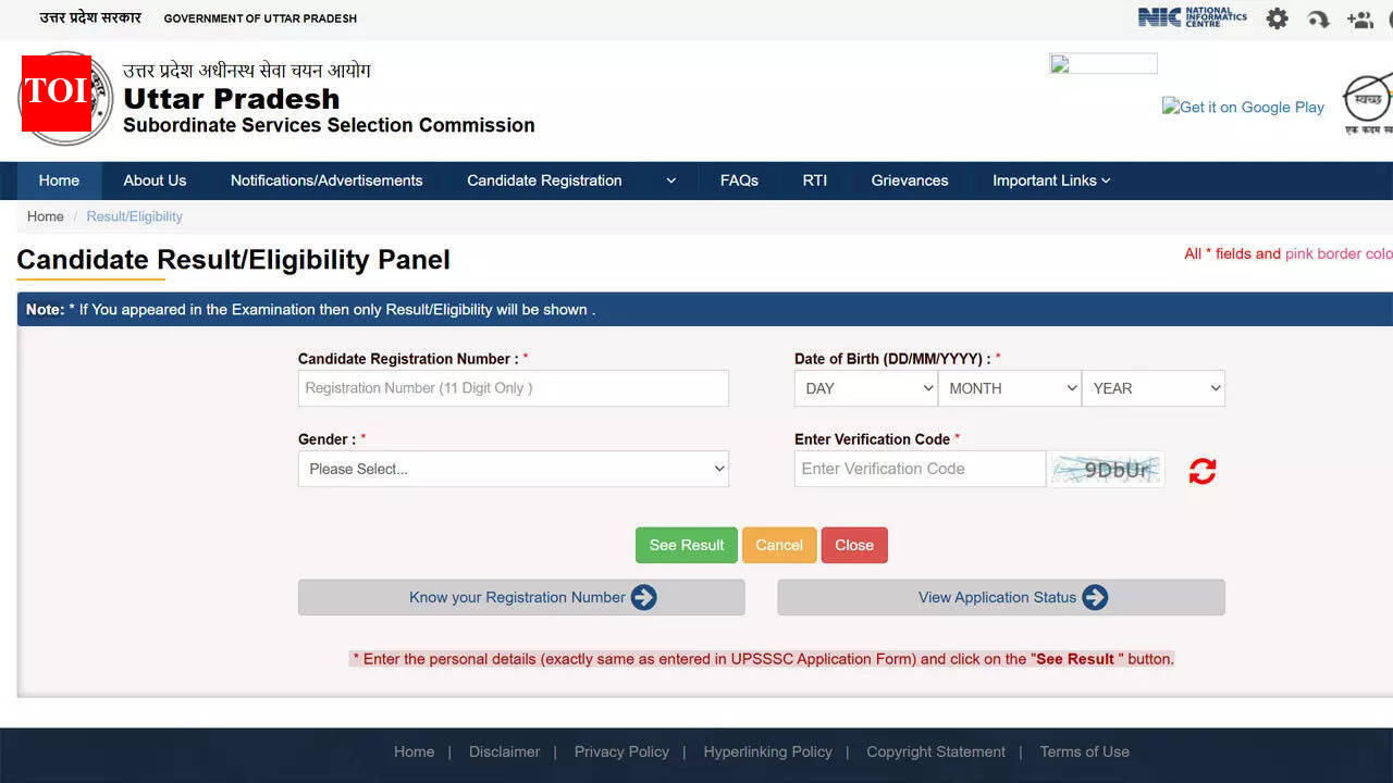 UPSSSC ANM result 2026 soon on upsssc.gov.in; here’s how to download