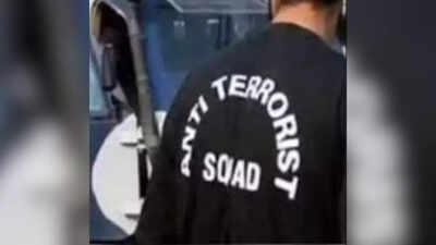 Maharashtra ATS raids 21 locations in Yavatmal, Ahilyanagar over extremist links