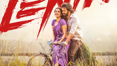  Akhil Akkineni and Bhagyashri Borse starrer release date in doubt? Valentine’s Day poster hint