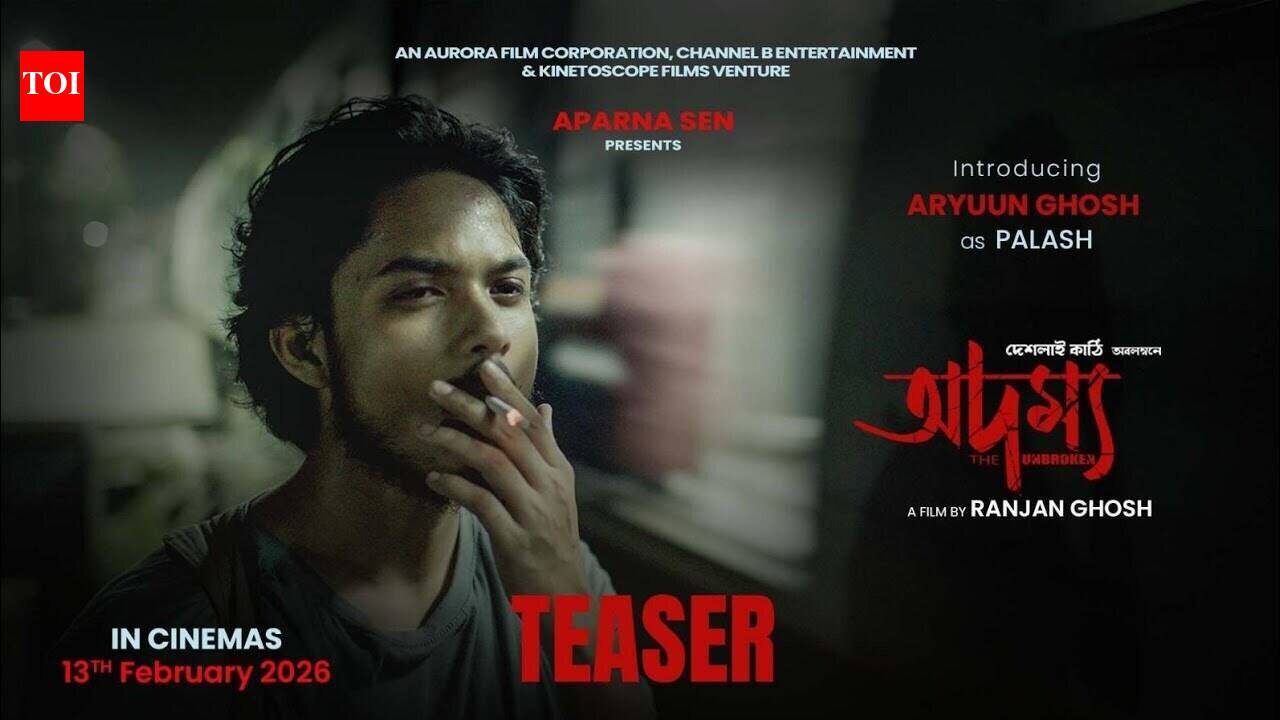 Adamya - Official Teaser