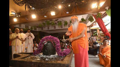 Male Mahadeshwara Temple witnesses surge of devotees for Shivaratri