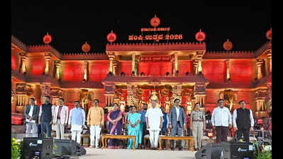 Grand finale of Hampi Utsav draws massive crowds