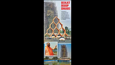 Lord Hanuman idol at Koradi set to be country’s tallest: Bawankule