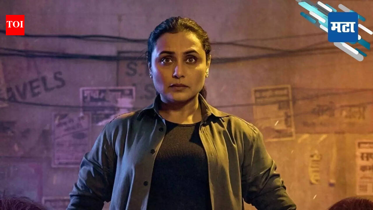'Mardaani 3' box office collection day 17: Rani Mukerji starrer ends third weekend with Rs 3.3 crore collection