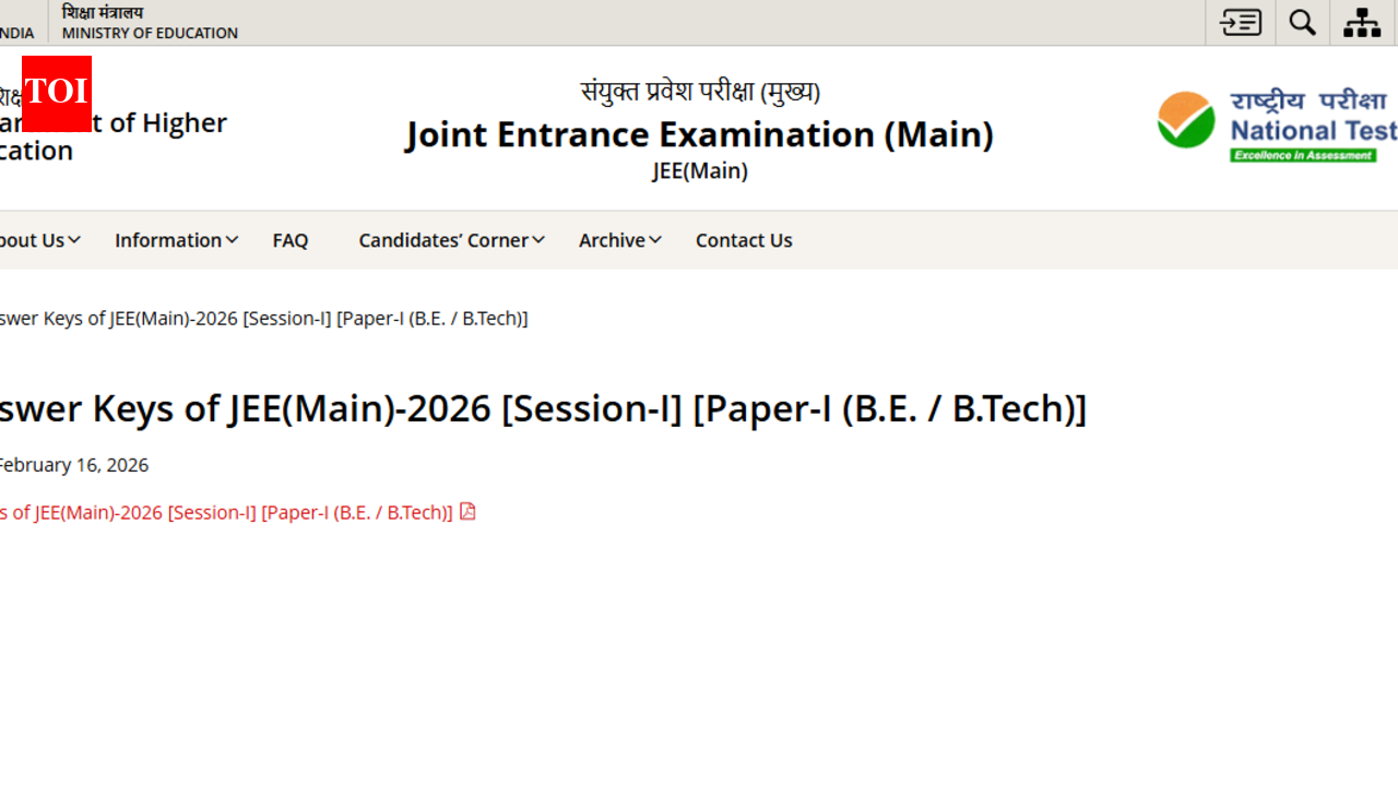 सत्र 1 के लिए जेईई मेन 2026 की अंतिम उत्तर कुंजी जारी: सीधा लिंक यहां, परिणाम शीघ्र ही घोषित किया जाएगा