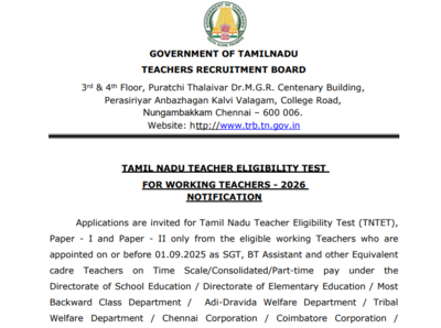 tn-tet-2026-notification-released-for-working-teachers-check-important-dates-and-steps-to-register.jpg