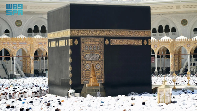 Saudi Arabia Ramadan 2026 weather outlook: Hotter days and lighter rain forecast for Makkah and Madinah