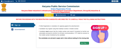 HPSC HSIIDC recruitment 2026: Application window for Group B services closes today, direct link to apply here