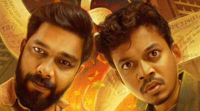  Sharafudheen and Sangeeth Prathap team up in intense FIRST LOOK poster