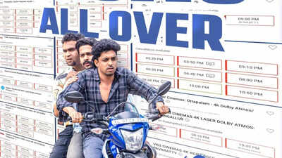  Ganapathi’s film holds steady; Rs 32 lakhs on Monday