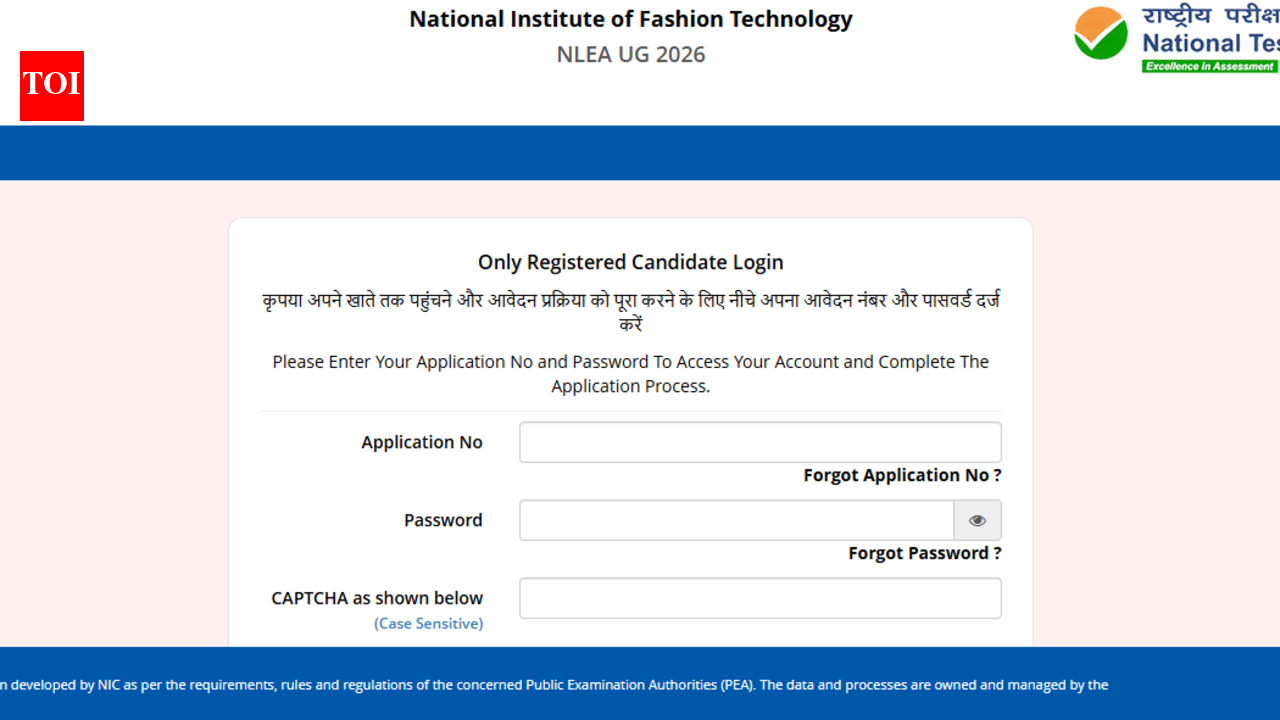 एनटीए निफ्टी 2026 उत्तर कुंजी जारी: सीधे लिंक और आपत्तियां उठाने के चरण यहां देखें