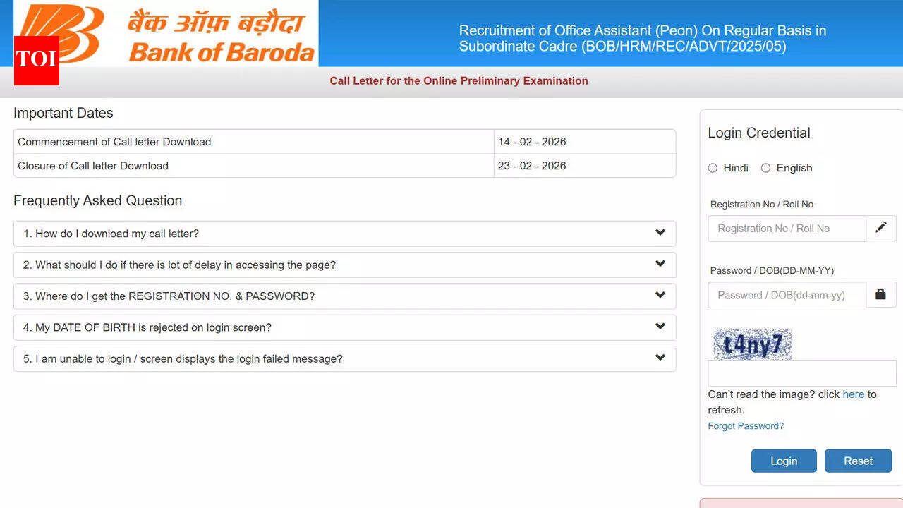 BOB Office Assistant admit card 2026 available online for 22 and 23 February CBT; download here