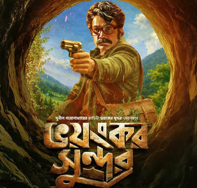 Fifth Kakababu film Bhoyongkar Shundor announced