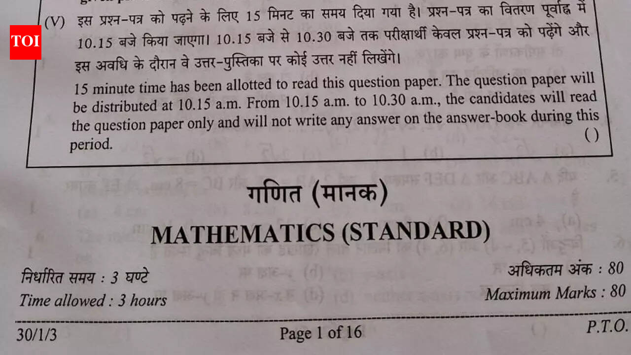 CBSE Class 10 Maths Standard Paper 2026: Check and download question paper, students find it difficult