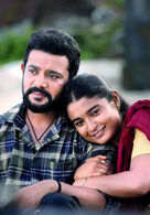 Maaranami wasn't forced into a rooted film; we've kept it real: Producer Shilpa Nishanth