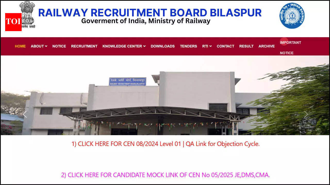 RRB Group D answer key 2026 out: Here’s how to download and raise objections