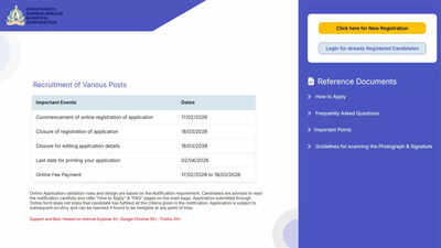 CSMC Recruitment 2026: Apply online for 222 JE, Fire and SI vacancies