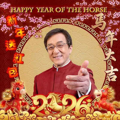Jackie Chan wishes fans worldwide a Happy Chinese New Year of the Horse; announces Annual Hong Bao giveaway