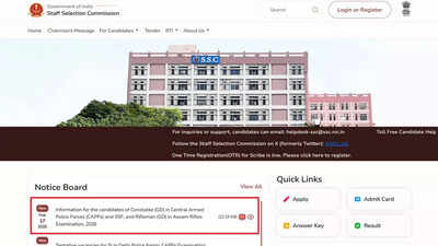 SSC GD Constable 2026 CBT exam postponed for 25487 posts; fresh dates for CAPFs soon