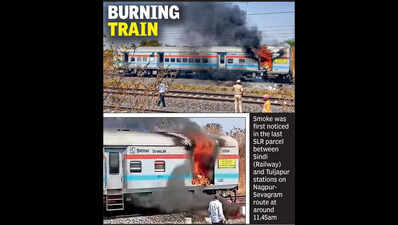 GT Express catches fire Near Sindi in Wardha