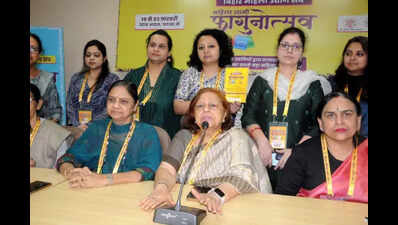 Phagunotsav to be held at Gyan Bhawan from Feb 19