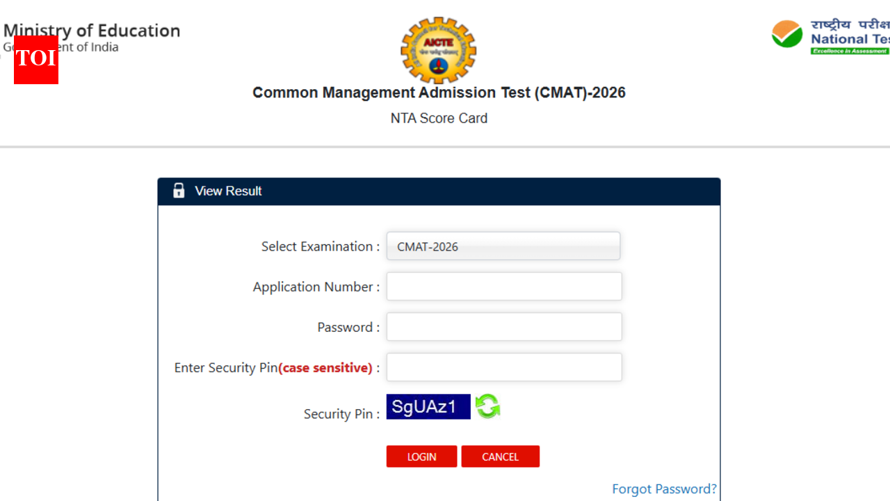 NTA CMAT 2026 परिणाम cmat.nta.nic.in पर जारी: स्कोरकार्ड डाउनलोड करने के लिए सीधा लिंक यहां