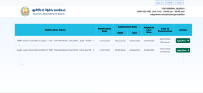 TN TET 2026 registration begins for working teachers at trb.tn.gov.in: Direct link to apply here