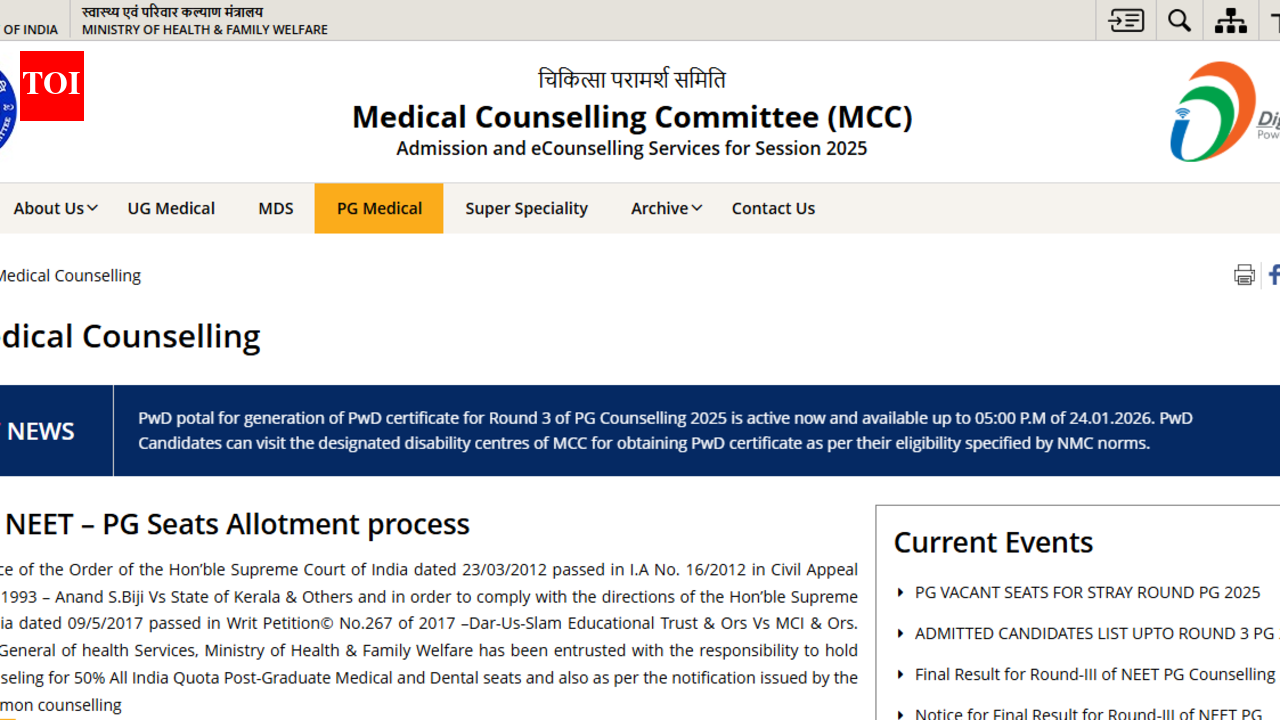 एनईईटी पीजी काउंसलिंग 2026: चॉइस फिलिंग, स्ट्रे वैकेंसी राउंड के लिए लॉकिंग कल समाप्त होगी; विवरण जांचें