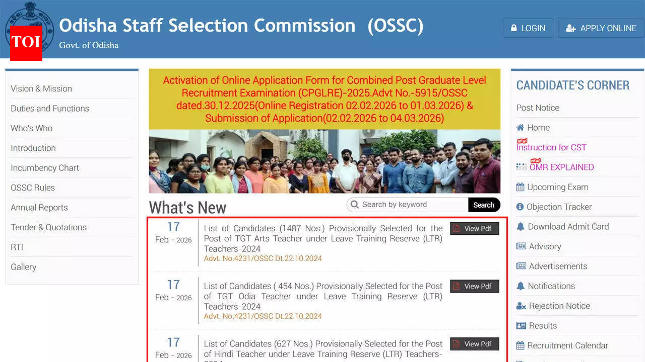 6025 टीजीटी पदों के लिए ओएसएससी एलटीआर अंतिम परिणाम 2025-26 घोषित; यहां डाउनलोड करें