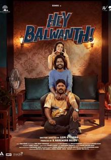 Hey Balwanth