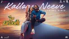 Hey Balwanth | Song - Kallonu Neeve (Lyrical)