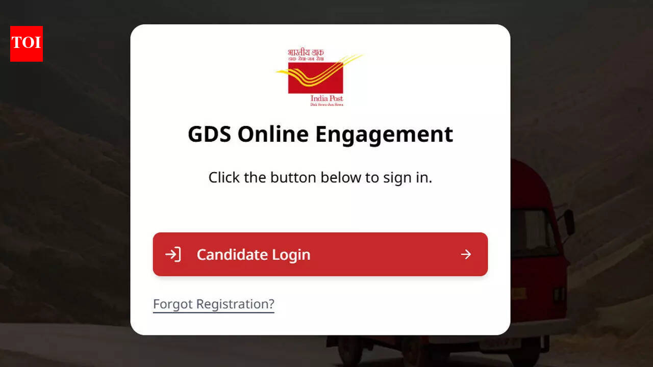 इंडिया पोस्ट जीडीएस भर्ती 2026 सुधार विंडो 28636 पदों के लिए खुली; यहां सीधा लिंक देखें