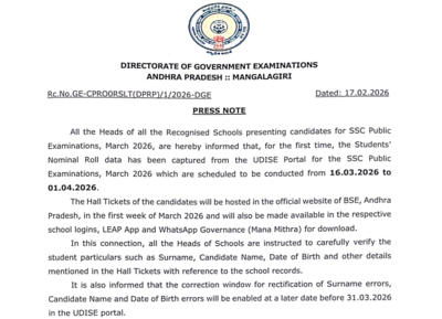 SSC Public examinations 2026: BSEAP to release admit cards in first week of March; check steps to download hall tickets