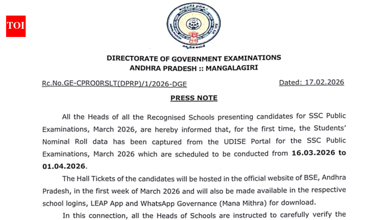 एसएससी सार्वजनिक परीक्षा 2026: बीएसईएपी मार्च के पहले सप्ताह में प्रवेश पत्र जारी करेगा; हॉल टिकट डाउनलोड करने के चरणों की जाँच करें